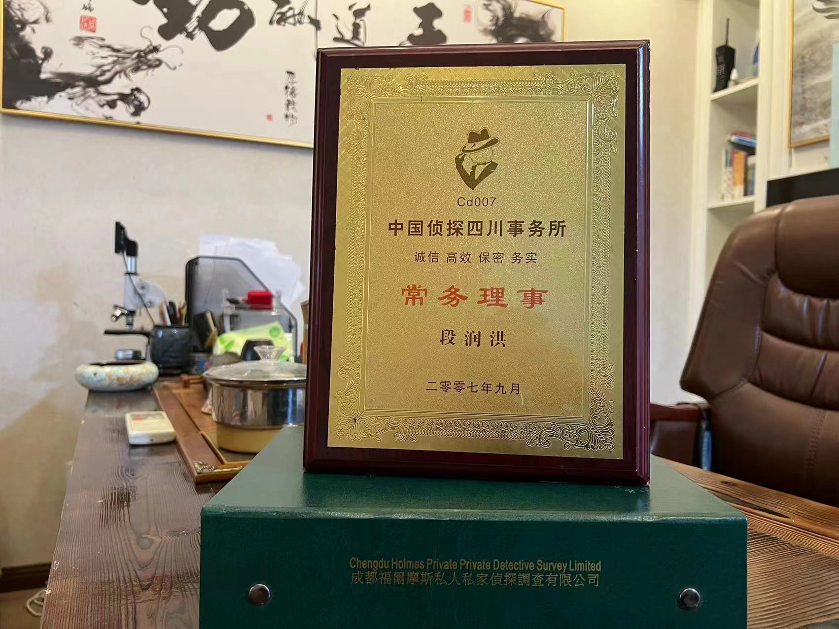 光山县私家调查解析婚外情可能造成的影响