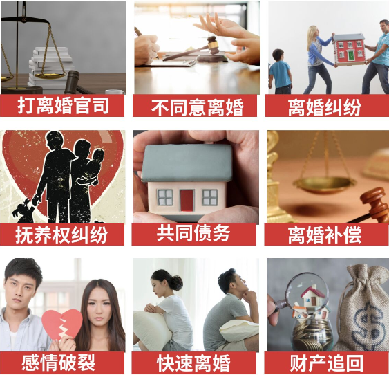 「光山县取证公司」介绍女方出轨需要哪些证据
