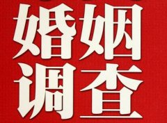 「光山县私家调查」给婚姻中的男人忠告